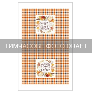ARDESTO Набор полотенечек для кухни Autumn leaves 38х63см, 2шт, 100% хлопок, коричневый