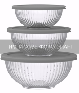 Set of salad bowls with lids ARDESTO Gemini, 3pcs, 0.5/1/2l, borosilicate glass, plastic, round, transparent