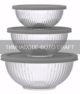 Set of salad bowls with lids ARDESTO Gemini, 3pcs, 0.5/1/2l, borosilicate glass, plastic, round, transparent