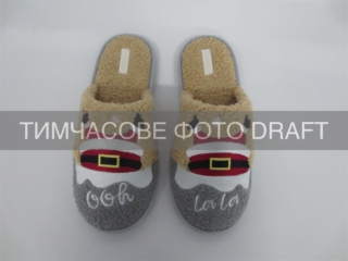 ARDESTO Slippers Christmas Santa 42/43 size, 100% polyester, sole 100% TPR, beige