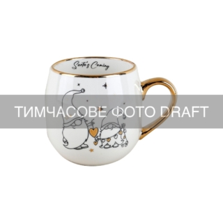 Чашка ARDESTO Christmas New Year’s, 425мл, порцеляна, багатокольоровий