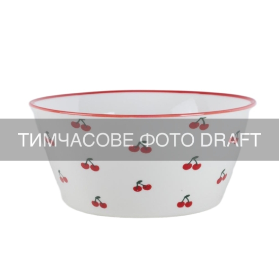 Салатник ARDESTO Cherry, 14см, 450мл, фарфор, многоцветный