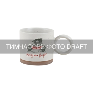 Mug ARDESTO Christmas New Year’s, 220ml, porcelain, multi-colored
