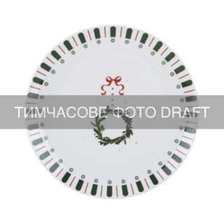 Plate ARDESTO Christmas New Year’s, 19cm, porcelain, multi-colored