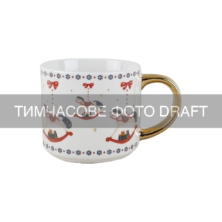 Mug ARDESTO Christmas New Year’s, 490ml, porcelain, multi-colored
