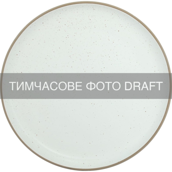 Dinner plate ARDESTO Midori N, 26.5cm, ceramics, white