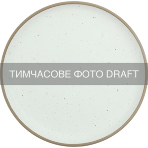 Dessert plate ARDESTO Midori N, 21cm, ceramics, white