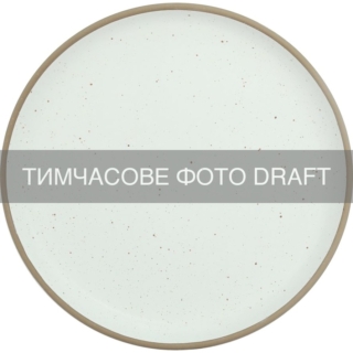 Dessert plate ARDESTO Midori N, 21cm, ceramics, white