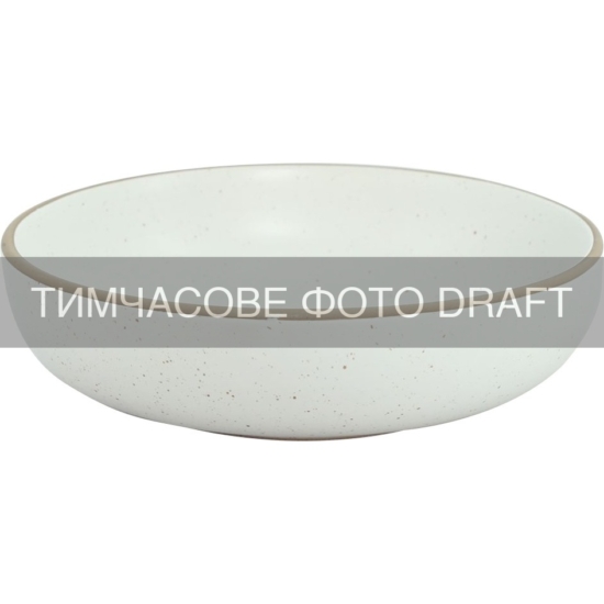 Тарелка суповая ARDESTO Midori N, 680мл, 18.5см, керамика, белый