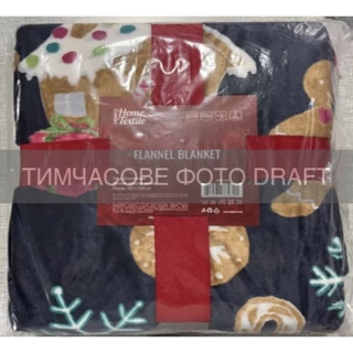 Плед ARDESTO Christmas Flannel 160х200см, 100% полиэстер, имбирное печенье, синий