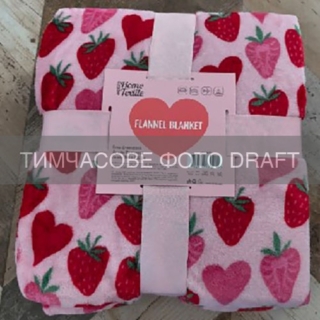 Плед ARDESTO Valentine’s Flannel 160х200см, 100% полиэстер, клубнички, розовый