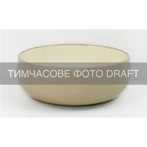Bowl ARDESTO Enna, 820ml, 16cm, ceramics, beige