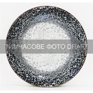 Dinner plate ARDESTO Alcor, 27cm, porcelain, white-black