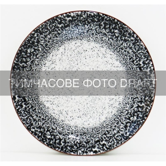 Dinner plate ARDESTO Alcor, 27cm, porcelain, white-black