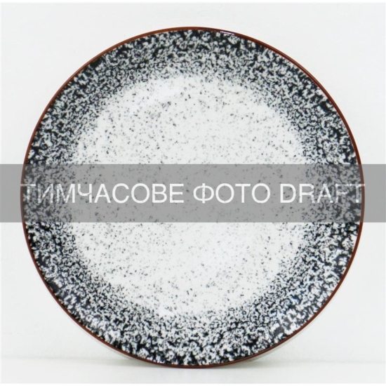 Тарілка десертна ARDESTO Alcor, 19см, порцеляна, біло-чорний