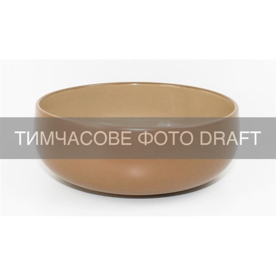 Bowl ARDESTO Enna, 820ml, 16cm, ceramics, brown