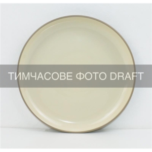 Dinner plate ARDESTO Enna, 28cm, ceramics, beige