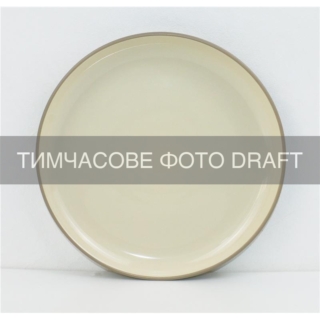 Dinner plate ARDESTO Enna, 28cm, ceramics, beige