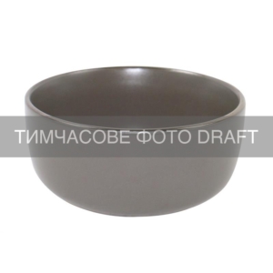 Bowl ARDESTO Rimini, 820ml, 15.5cm, ceramics, dark gray