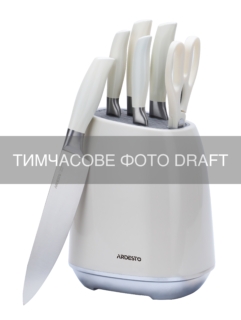 Knives set with block ARDESTO Gemini 7pcs, stainless steel, plastic, white