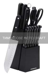 Набор ножей с блоком ARDESTO Gemini Gourmet 14 предметов, нержавеющая сталь, дерево, черный