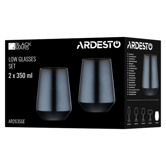 ARDESTO Набор стаканов низких Black Mars 390мл, 2шт, стекло, серый