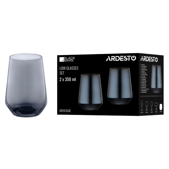 ARDESTO Набор стаканов низких Black Mars 390мл, 2шт, стекло, серый