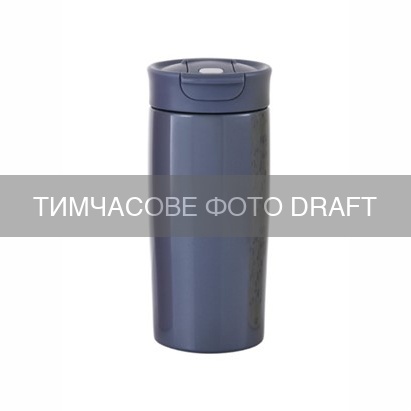 Термокухоль ARDESTO Provence 500мл, нержавіюча сталь, cиній