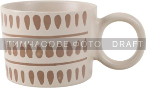 Mug ARDESTO Carletto, 340ml, ceramics, beige