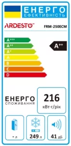 Морозильный ларь ARDESTO, 249л, А++, ST, инв., диспл внешн., режим холодильника, белый
