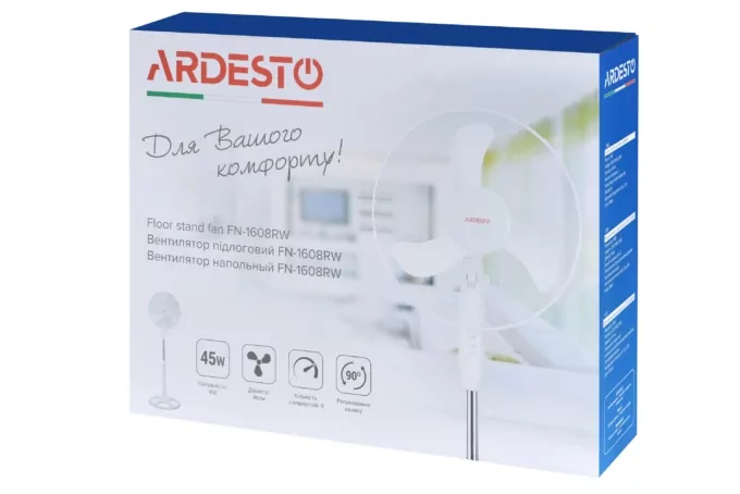 Floor fan ARDESTO, 40см, 45Вт, white
