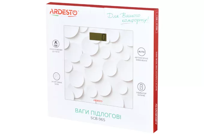 Body scales Ardesto SCB-965