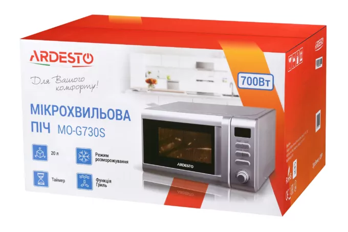 Microwave oven Ardesto MO-G730S