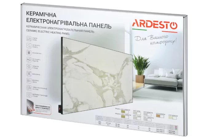 Керамічна панель ARDESTO, 15м2, 750Вт, електр. упр-ння, 90 х 60см, терморегулятор, білий мармур