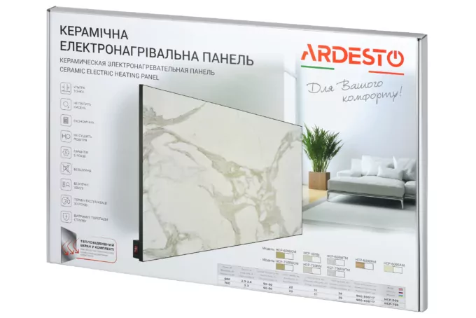 ARDESTO Керамічна панель, 12м2, 600Вт, мех. упр-ння, 90 х 60см, пісочний мармур