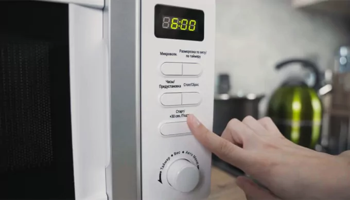 Microwave oven Ardesto MO-S730W
