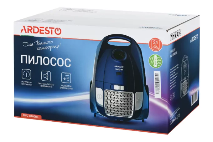 Пылесос Ardesto MVC-B1602BL