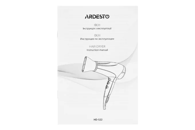 Фен Ardesto  Gemini HD-522, 1800-2200Вт, 2 швидкості, 3 темпер. режими , функція Cool Shot, чорний