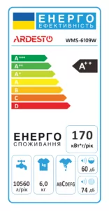 Стиральная машина ARDESTO фронтальная, 6кг, 1000, А++, 44см, дисплей, белый