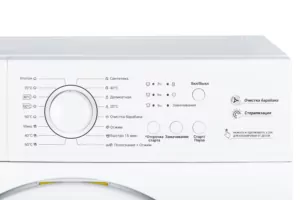 Washing machine Ardesto WMS-7118W