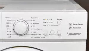 Washing machine Ardesto WMS-7118W