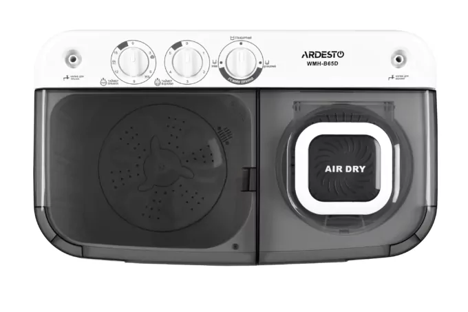 Стиральная машина ARDESTO полуавтомат., 6.5кг, 1350, A, 41см, отжим, белый