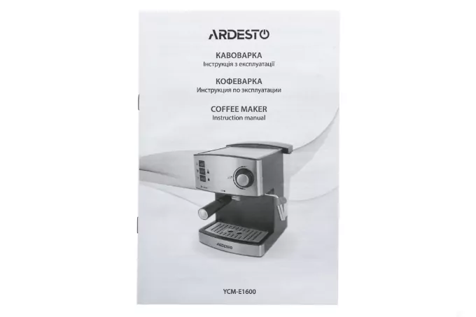 Кавоварка Ardesto ріжкова Steel Collection 1.6л, мелена, ручний капучинатор, сріблясто-чорний