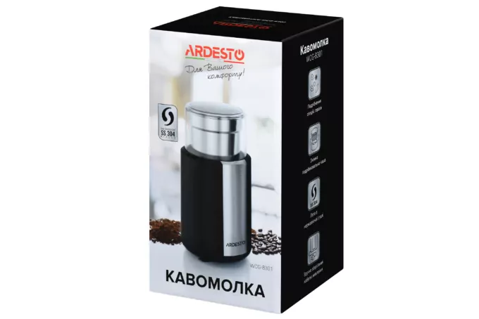 Кавомолка Ardesto роторна 200Вт, об’єм зерен-60г, пластик/метал, чорний
