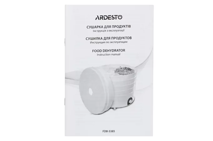 Сушка для продуктов  Ardesto FDB-5385, 520Вт, поддонов -5×4см, диаметр-38,5см, макс-70°С, рег.темп, пластик, белый