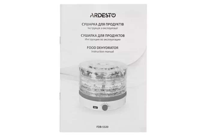 Сушка для продуктов  Ardesto FDB-5320, 245Вт, поддонов -5×3см, диаметр-32см, макс-70°С, рег.темп, пластик, белый