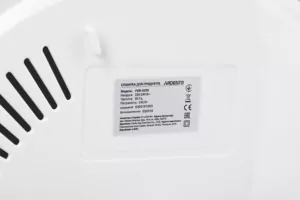 Сушка для продуктов  Ardesto FDB-5320, 245Вт, поддонов -5×3см, диаметр-32см, макс-70°С, рег.темп, пластик, белый