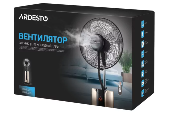 Вентилятор ARDESTO підлоговий, 47см, 100Вт, пульт ДК, дисплей, зі зволоженням, чорно-бронзовий