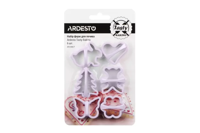 Ardesto Cookies molds set Tasty baking, 6pcs, plastic, lilac