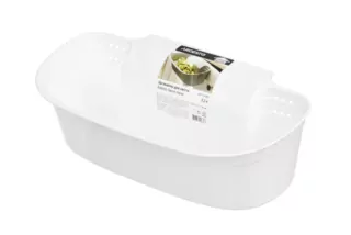 Органайзер для мусора Ardesto AR1701WP